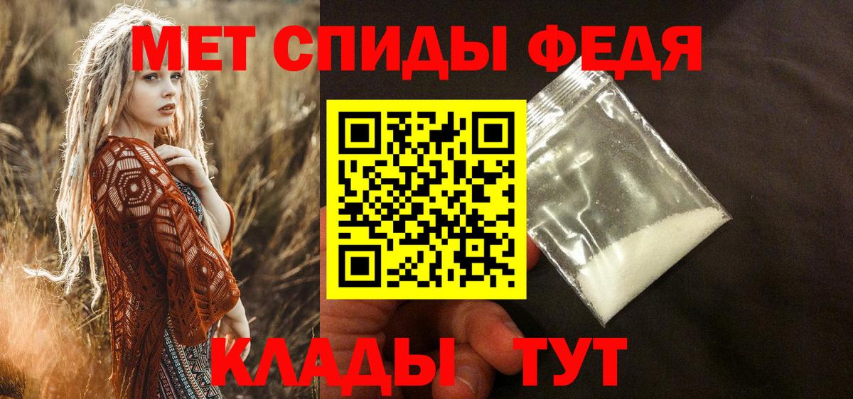 Мирный  АМФ 98%  Вход с VPN 