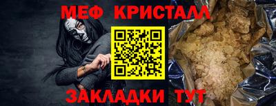 героин Чебоксары