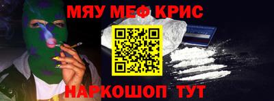 дживик Уссурийск
