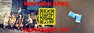 дживик Уссурийск
