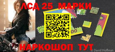 дживик Уссурийск