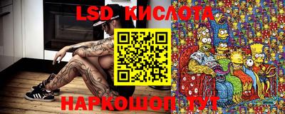 дживик Уссурийск