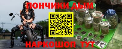 хмурый Чапаевск