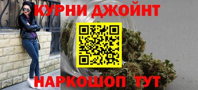тгк Усть-Джегута