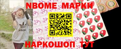тгк Усть-Джегута