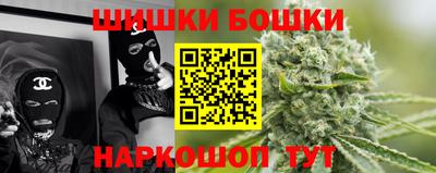 дживик Уссурийск
