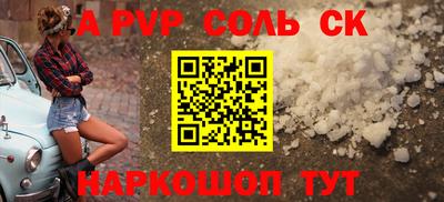 дживик Уссурийск
