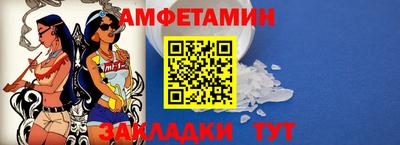 тгк Усть-Джегута