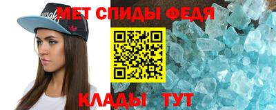 мескалин Усть-Илимск