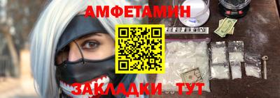 дживик Уссурийск