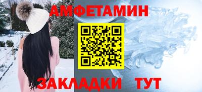 дживик Уссурийск