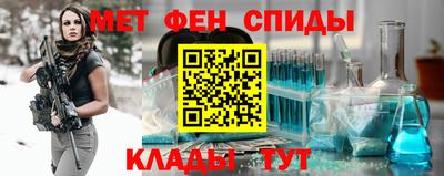 дживик Уссурийск