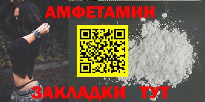 тгк Усть-Джегута