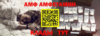 дживик Уссурийск