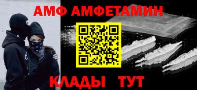 дживик Уссурийск