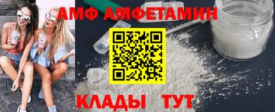 дживик Уссурийск