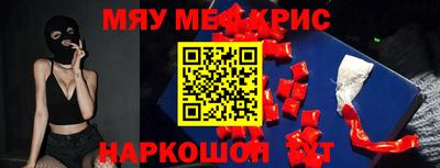 тгк Усть-Джегута
