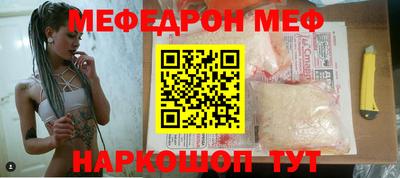 дживик Уссурийск