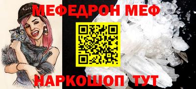 тгк Усть-Джегута